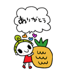 かわいい日常会話ビックスタンプ166修正0（個別スタンプ：10）