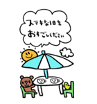 かわいい日常会話ビックスタンプ166修正0（個別スタンプ：13）