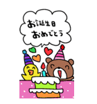 かわいい日常会話ビックスタンプ166修正0（個別スタンプ：15）