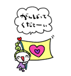 かわいい日常会話ビックスタンプ166修正0（個別スタンプ：18）