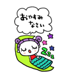 かわいい日常会話ビックスタンプ166修正0（個別スタンプ：20）