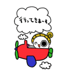 かわいい日常会話ビックスタンプ166修正0（個別スタンプ：24）