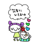 かわいい日常会話ビックスタンプ166修正0（個別スタンプ：25）
