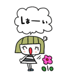 かわいい日常会話ビックスタンプ166修正0（個別スタンプ：26）