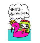 かわいい日常会話ビックスタンプ166修正0（個別スタンプ：27）