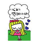かわいい日常会話ビックスタンプ166修正0（個別スタンプ：29）