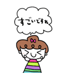 かわいい日常会話ビックスタンプ166修正0（個別スタンプ：30）