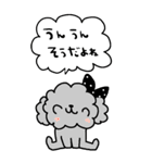 かわいい日常会話ビックスタンプ166修正0（個別スタンプ：31）