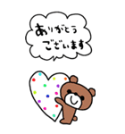 かわいい日常会話ビックスタンプ166修正0（個別スタンプ：33）