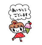 かわいい日常会話ビックスタンプ166修正0（個別スタンプ：34）