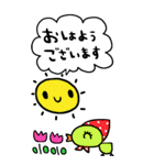 かわいい日常会話ビックスタンプ166修正0（個別スタンプ：35）