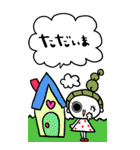 かわいい日常会話ビックスタンプ166修正0（個別スタンプ：37）
