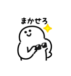 にっこりサングラス（文字付き）（個別スタンプ：2）