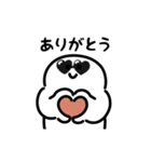 にっこりサングラス（文字付き）（個別スタンプ：3）