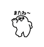 にっこりサングラス（文字付き）（個別スタンプ：6）