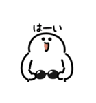 にっこりサングラス（文字付き）（個別スタンプ：7）