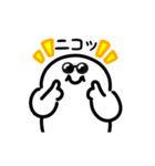 にっこりサングラス（文字付き）（個別スタンプ：9）