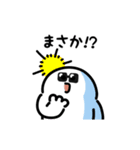 にっこりサングラス（文字付き）（個別スタンプ：16）