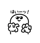 にっこりサングラス（文字付き）（個別スタンプ：17）