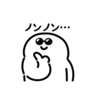 にっこりサングラス（文字付き）（個別スタンプ：20）