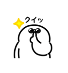 にっこりサングラス（文字付き）（個別スタンプ：23）