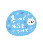 毎日使える♡涼しげカラー♡優しい敬語（個別スタンプ：2）