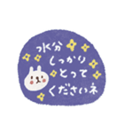 毎日使える♡涼しげカラー♡優しい敬語（個別スタンプ：4）