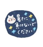 毎日使える♡涼しげカラー♡優しい敬語（個別スタンプ：6）