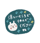 毎日使える♡涼しげカラー♡優しい敬語（個別スタンプ：8）