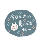 毎日使える♡涼しげカラー♡優しい敬語（個別スタンプ：9）