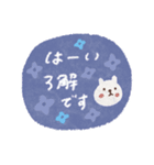 毎日使える♡涼しげカラー♡優しい敬語（個別スタンプ：11）