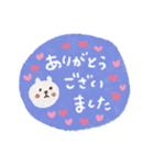 毎日使える♡涼しげカラー♡優しい敬語（個別スタンプ：13）