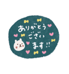 毎日使える♡涼しげカラー♡優しい敬語（個別スタンプ：14）
