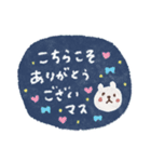 毎日使える♡涼しげカラー♡優しい敬語（個別スタンプ：16）