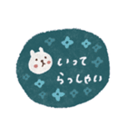 毎日使える♡涼しげカラー♡優しい敬語（個別スタンプ：19）