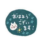 毎日使える♡涼しげカラー♡優しい敬語（個別スタンプ：29）