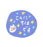 毎日使える♡涼しげカラー♡優しい敬語（個別スタンプ：30）