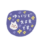 毎日使える♡涼しげカラー♡優しい敬語（個別スタンプ：40）
