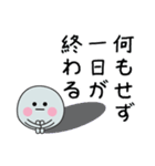 ほこりんとカビっち【毎日ずっと使える！】（個別スタンプ：4）