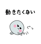 ほこりんとカビっち【毎日ずっと使える！】（個別スタンプ：11）