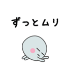 ほこりんとカビっち【毎日ずっと使える！】（個別スタンプ：20）