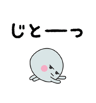 ほこりんとカビっち【毎日ずっと使える！】（個別スタンプ：21）