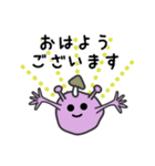 ほこりんとカビっち【毎日ずっと使える！】（個別スタンプ：30）