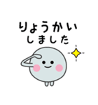 ほこりんとカビっち【毎日ずっと使える！】（個別スタンプ：31）
