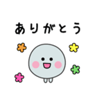 ほこりんとカビっち【毎日ずっと使える！】（個別スタンプ：33）