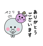 ほこりんとカビっち【毎日ずっと使える！】（個別スタンプ：34）