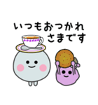 ほこりんとカビっち【毎日ずっと使える！】（個別スタンプ：38）