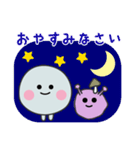 ほこりんとカビっち【毎日ずっと使える！】（個別スタンプ：40）