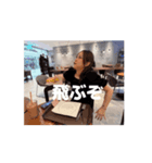 バービッチ's〜コリア編〜（個別スタンプ：5）