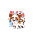 チワプーココの日常（個別スタンプ：2）